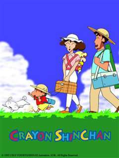 蜡笔小新 第二季（中文）