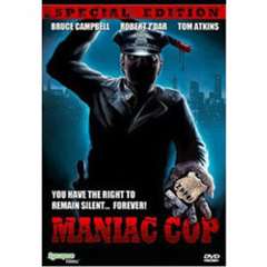 未满警察 午夜追缉者 支线篇 