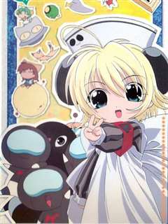 铃铛猫娘 夏季特别篇 2000