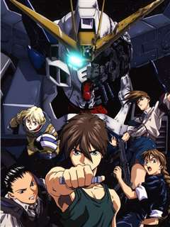 新机动战记高达W 无尽的华尔兹