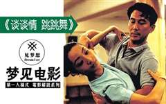 最火的跳舞视频