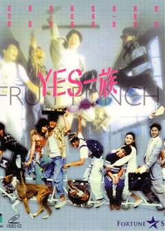 宇智波一族唯一的omega