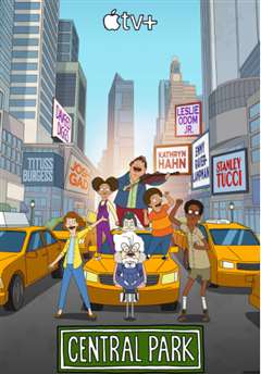 中央公园第二季