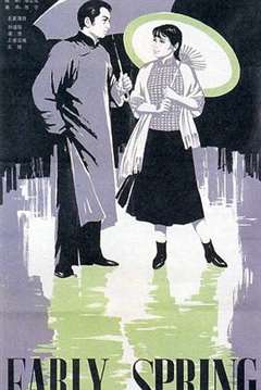 高冷上官婉儿被元芳草哭