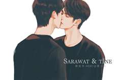 假偶天成 特别篇