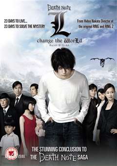 死亡笔记3：L改变世界