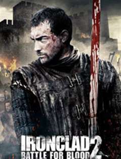 铁甲衣2：浴血奋战