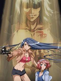 威尔贝鲁物语 ～威尔贝鲁的姐妹～ 第一幕