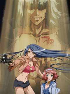 威尔贝鲁物语～威尔贝鲁的姐妹～ 第二幕