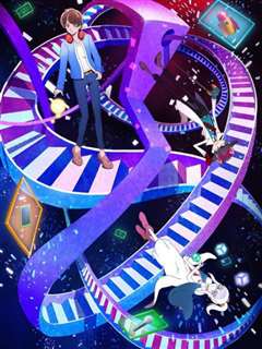 18if 梦境异闻录 