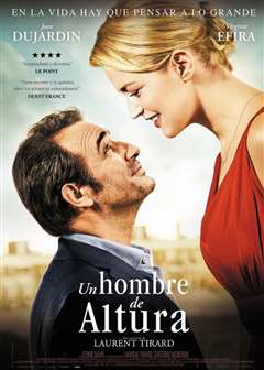 最萌身高差(普通话版)