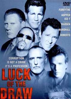 天命(普通话版)