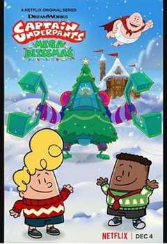 内裤超人 幸福节大冒险