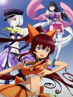 VENUS PROJECT -CLIMAX- 