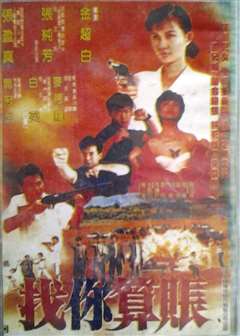 白色jk配纯白水手袜