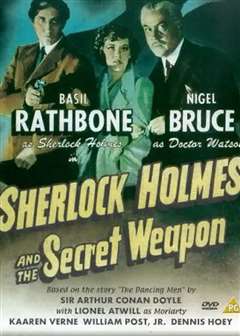 福尔摩斯秘密武器