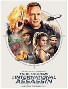 国际杀手的真实回忆录