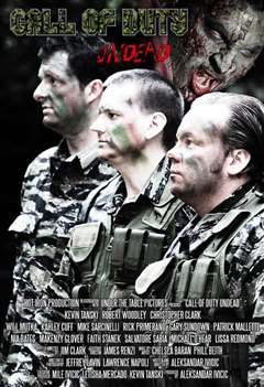 特种部队:毁尸灭尽