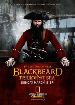 传奇海盗黑胡子船长（上）(普通话版)