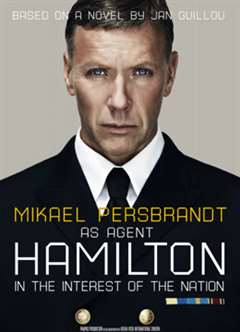 汉密尔顿：国家利益2