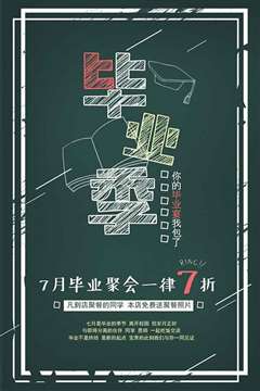 唯一站在我身边的