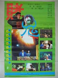 最狂兵王陈六何沈轻舞