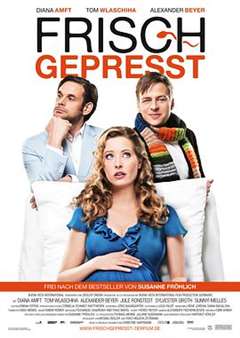 伊什塔尔榨汁机