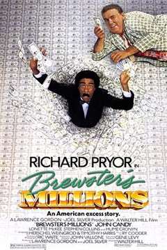 布鲁斯特的百万横财