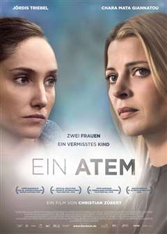 一息尚存(普通话版)