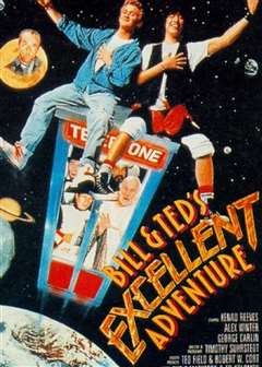 比尔和泰德历险记