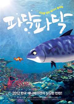 中文asmr-湿嗒嗒的舌头-[丸子君][第9期]