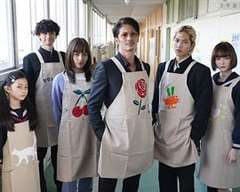 3年辰班 极主夫老师 