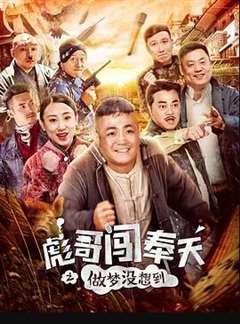 哥哥家里没人力点天龙影视