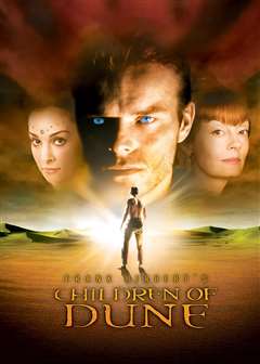 沙丘之子（中）(普通话版)