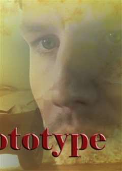 原型车灾难(原声版)