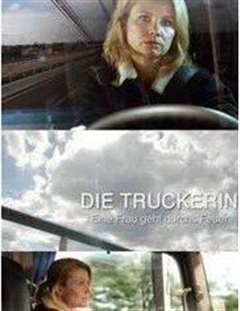 女卡车司机