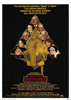 尼罗河上的惨案