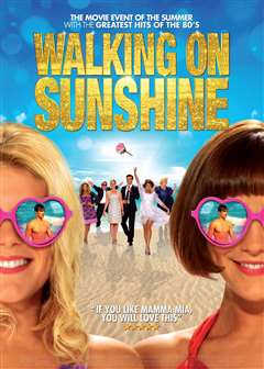 双马尾弹力摇特别版