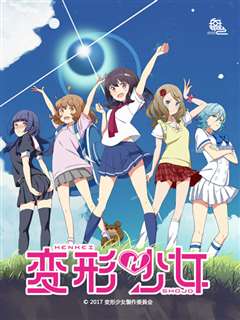 街拍少扫真空挂空挡视频