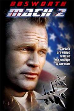 危在旦夕(原声版)