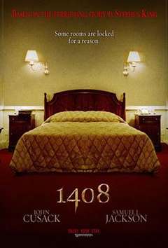1408幻影凶间
