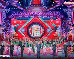 2021年辽宁卫视春节联欢晚会