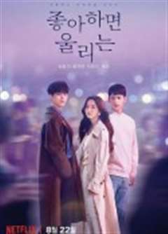 喜欢的话请响铃 第二季