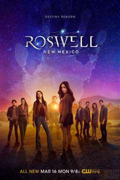 罗斯威尔第三季