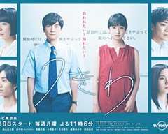 泳圈：朋友以上，出轨未满