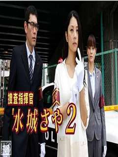 碧蓝航线赤城被指挥官夜袭