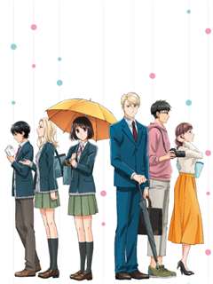 这爱情有点奇怪