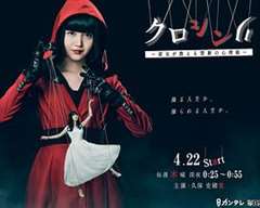 黑心理～ 本小姐教教你不一样的心理术