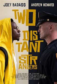 两个遥远的陌生人 