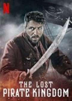 失落的海盗王国 